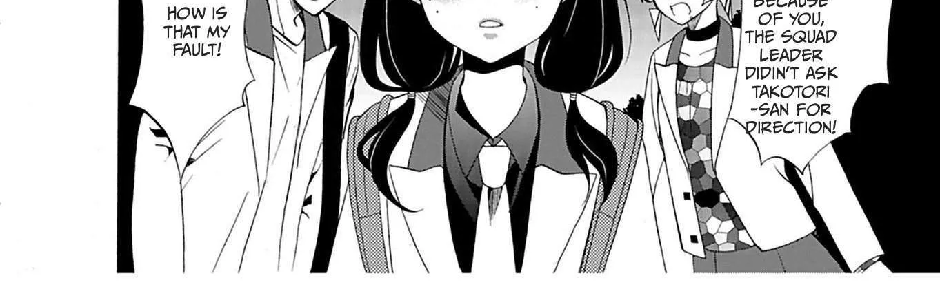 Read Ningyou Touge chapter 23 image 24 on Lezhin