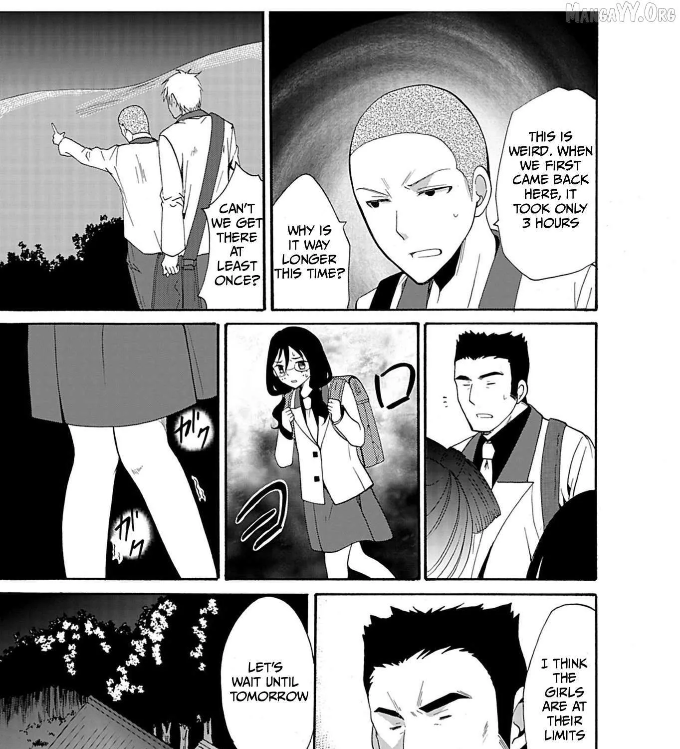 Read Ningyou Touge chapter 23 image 25 on Lezhin