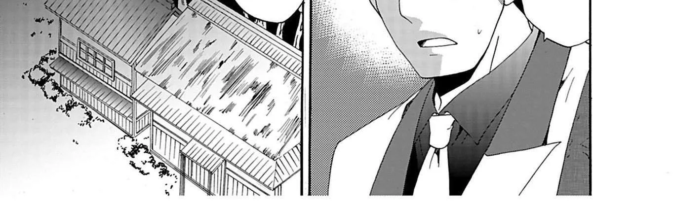 Read Ningyou Touge chapter 23 image 26 on Lezhin