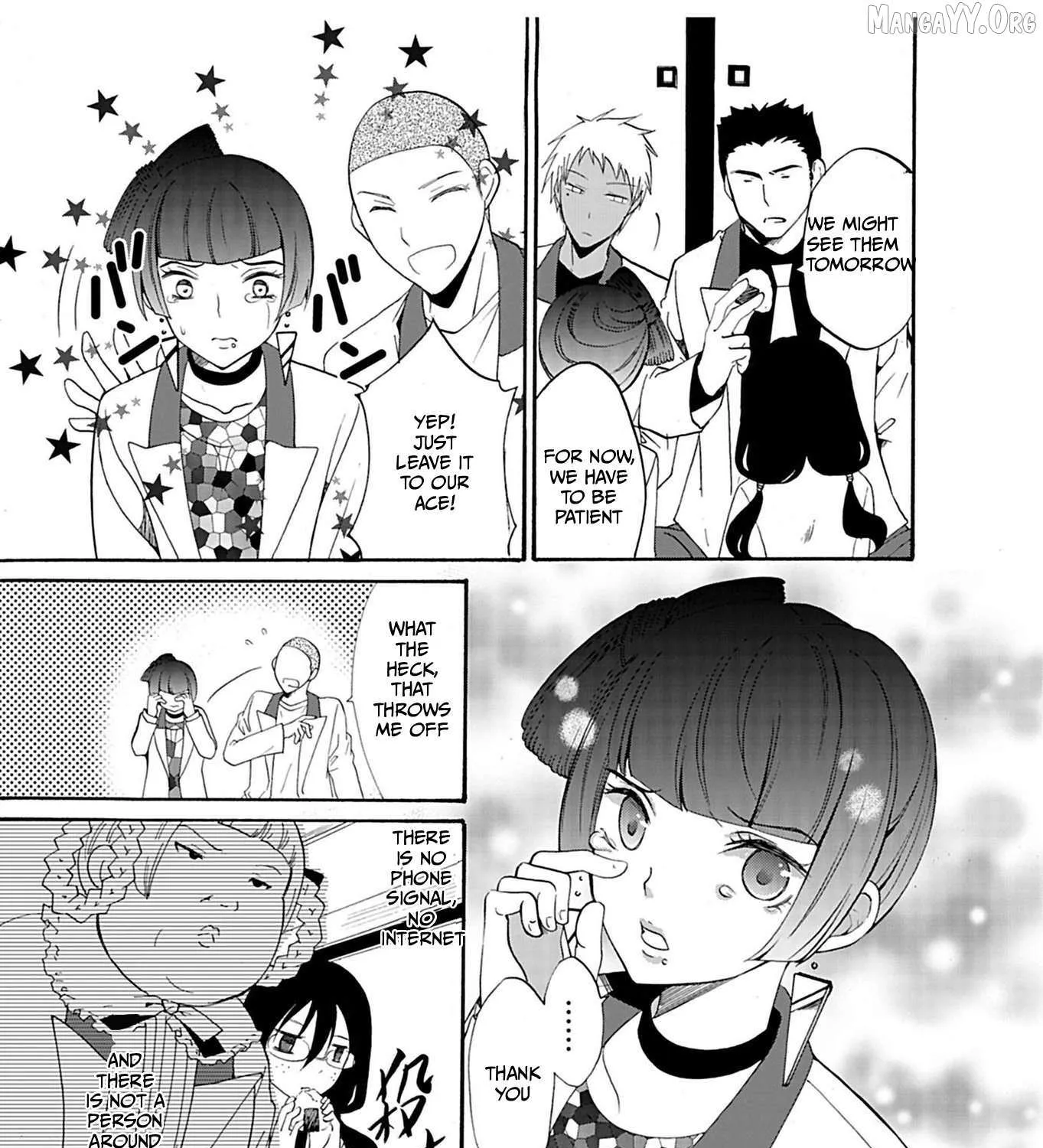 Read Ningyou Touge chapter 23 image 29 on Lezhin