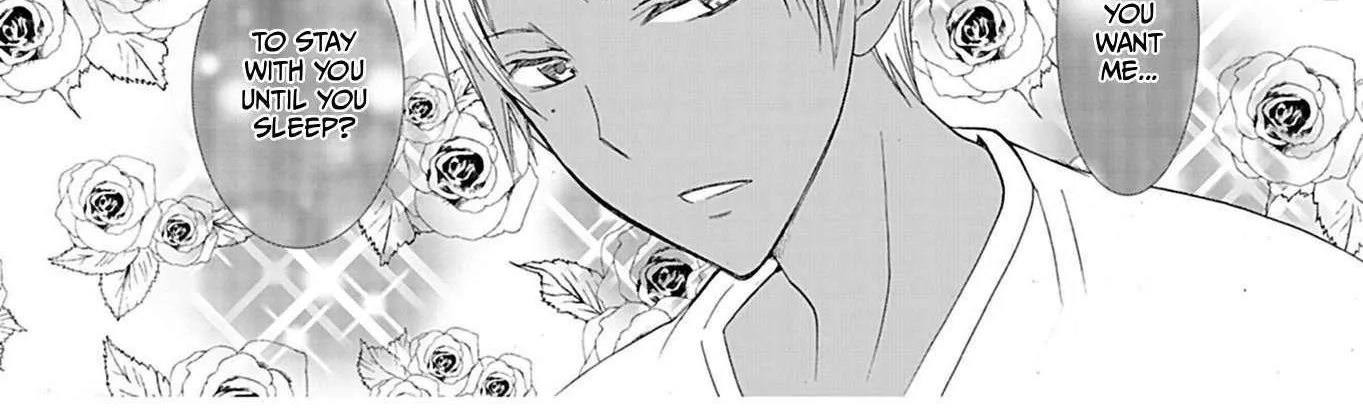 Read Ningyou Touge chapter 23 image 32 on Lezhin