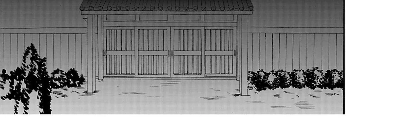 Read Ningyou Touge chapter 23 image 6 on Lezhin