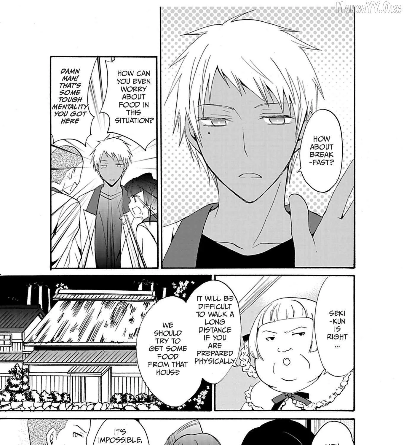 Read Ningyou Touge chapter 23 image 9 on Lezhin