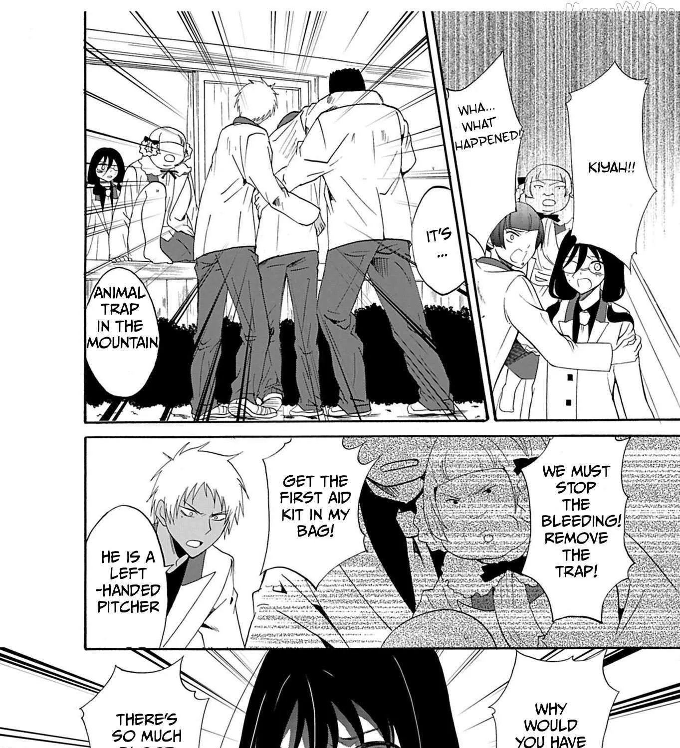 Read Ningyou Touge chapter 24 image 16 on Lezhin
