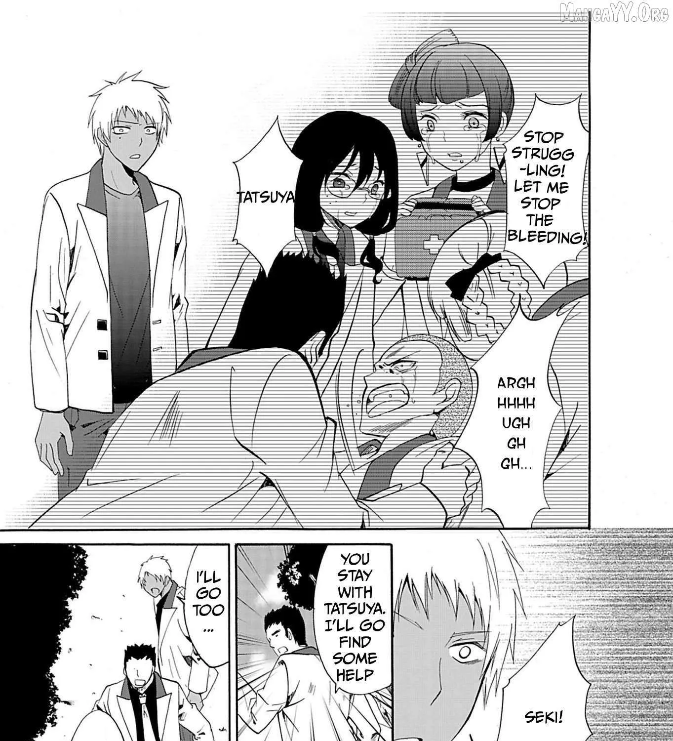 Read Ningyou Touge chapter 24 image 18 on Lezhin