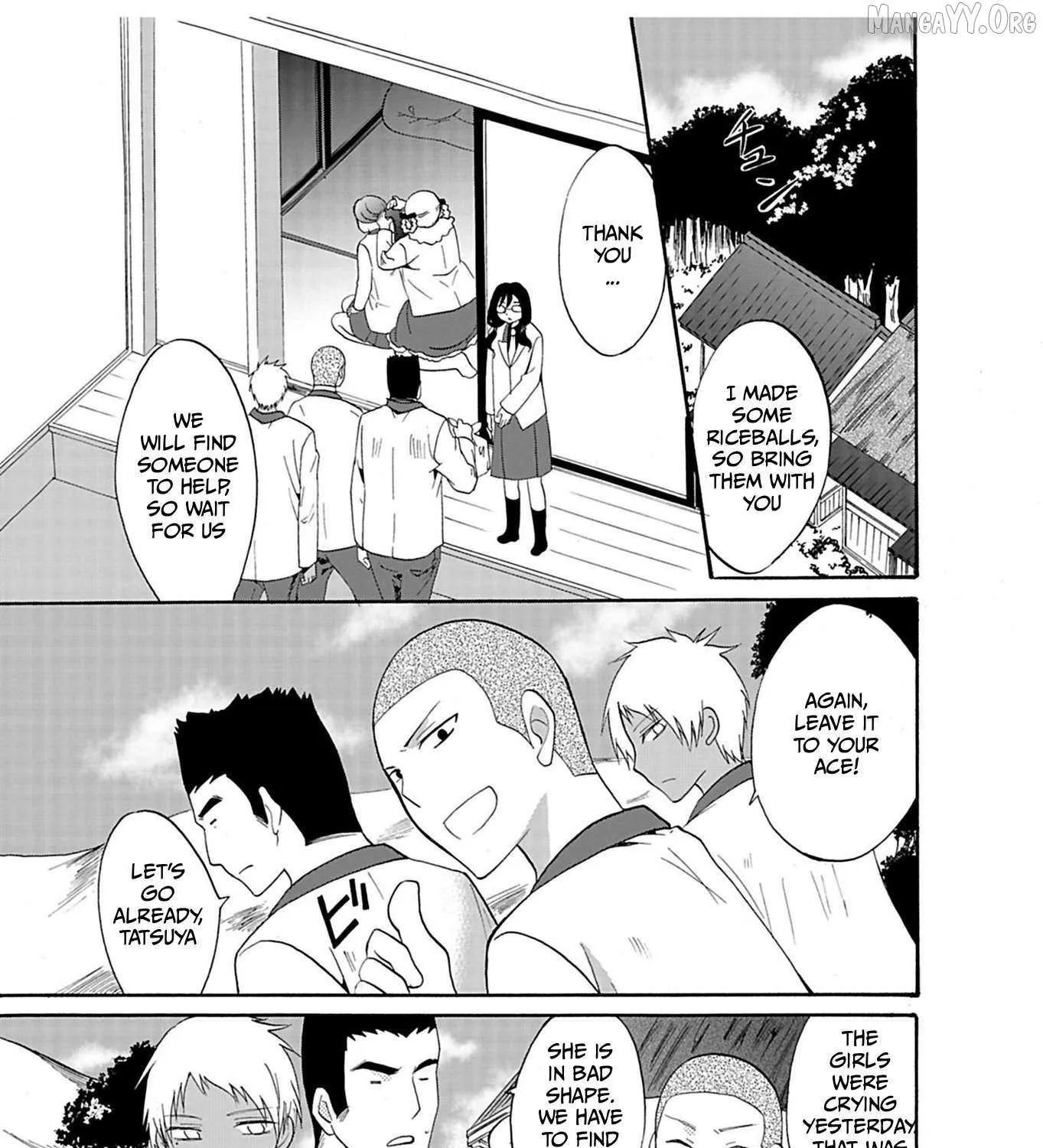 Read Ningyou Touge chapter 24 image 2 on Lezhin