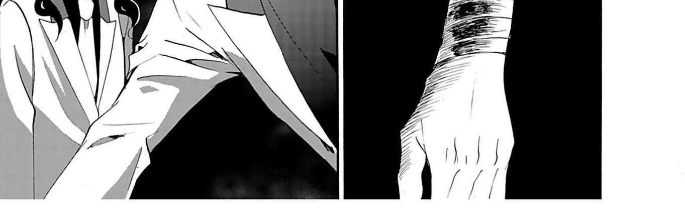 Read Ningyou Touge chapter 24 image 23 on Lezhin