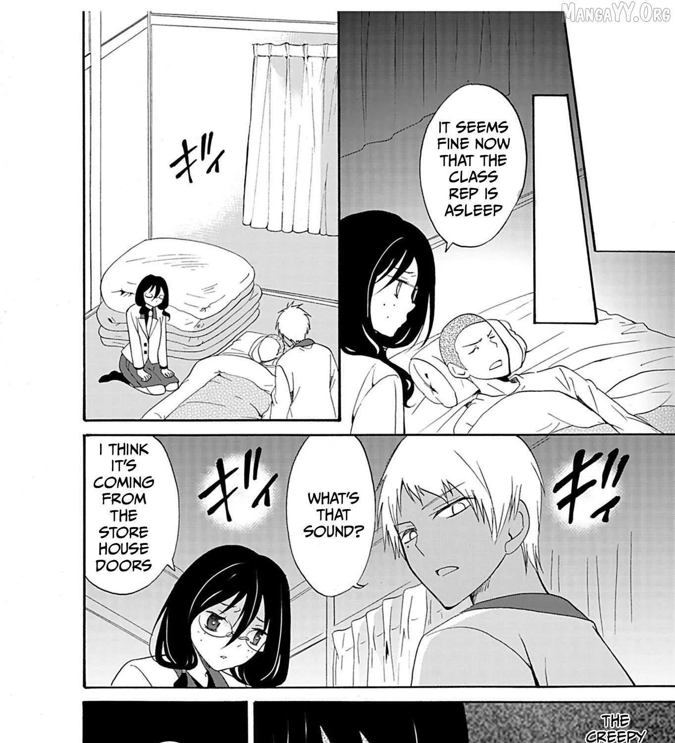 Read Ningyou Touge chapter 24 image 24 on Lezhin