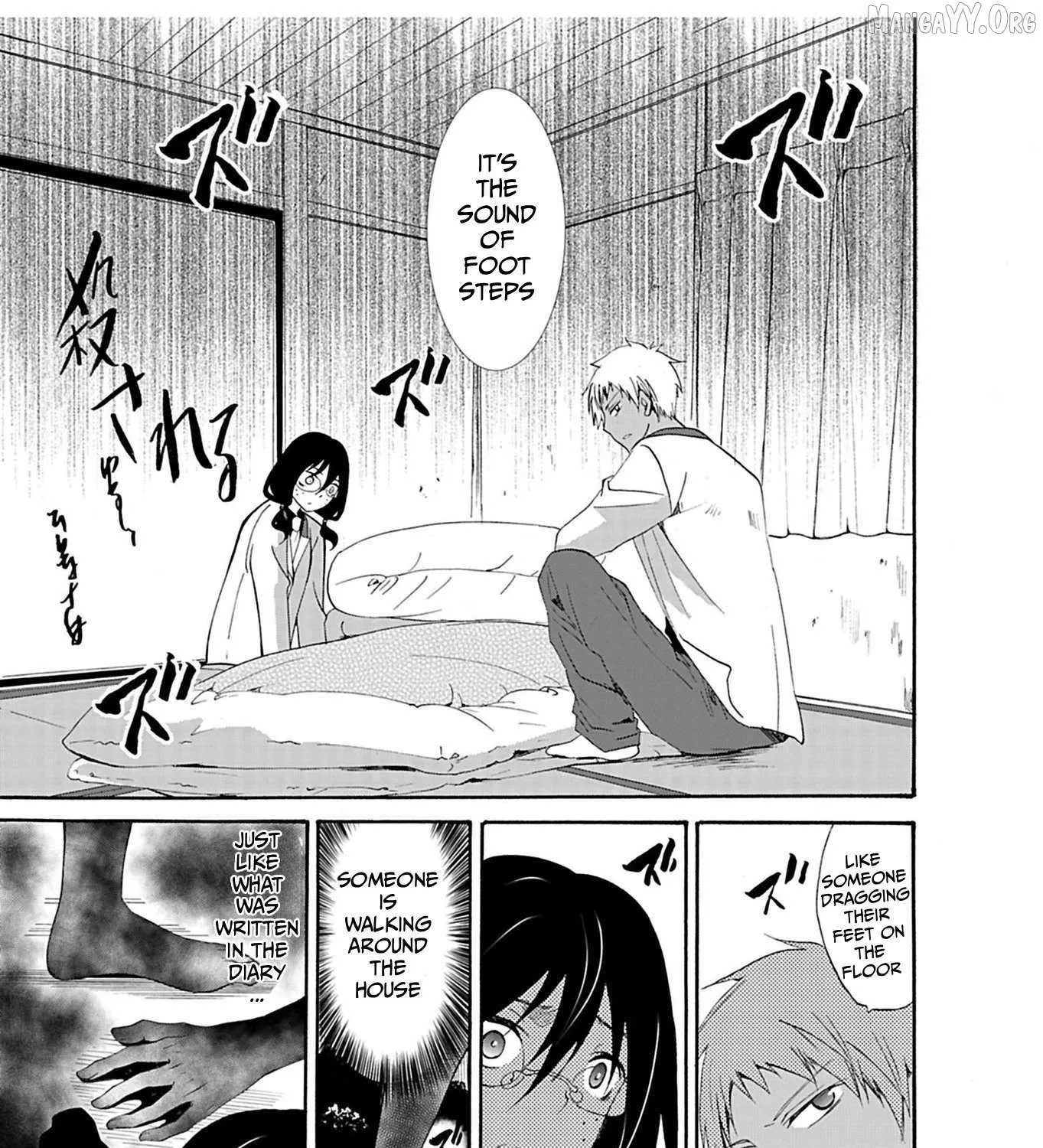 Read Ningyou Touge chapter 24 image 26 on Lezhin
