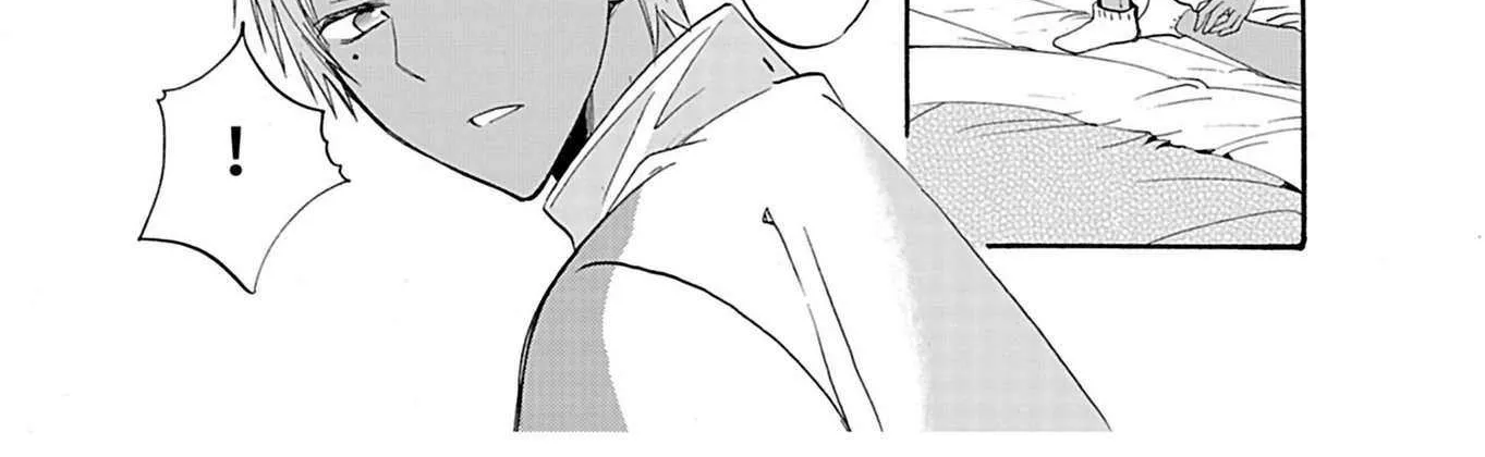 Read Ningyou Touge chapter 24 image 35 on Lezhin