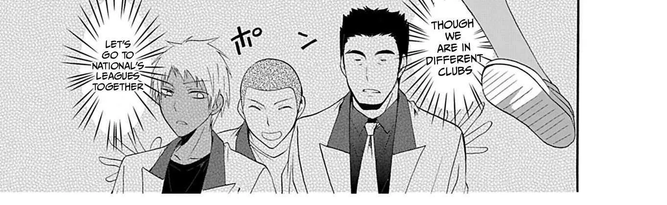 Read Ningyou Touge chapter 24 image 39 on Lezhin