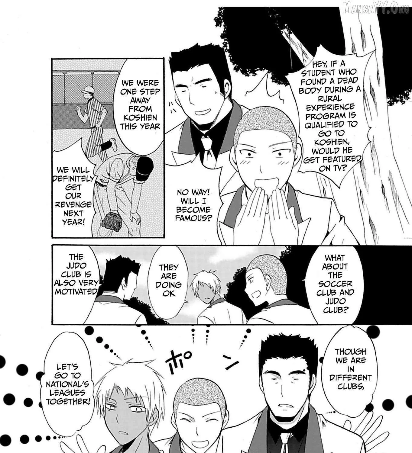 Read Ningyou Touge chapter 24 image 4 on Lezhin