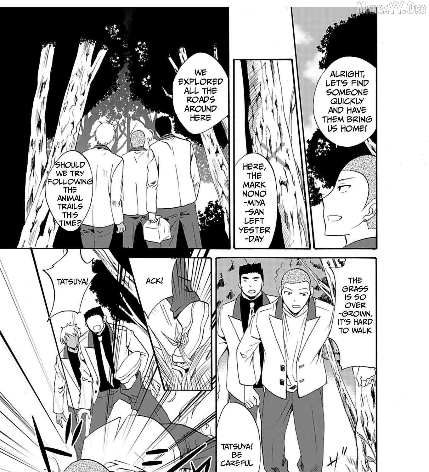 Read Ningyou Touge chapter 24 image 6 on Lezhin