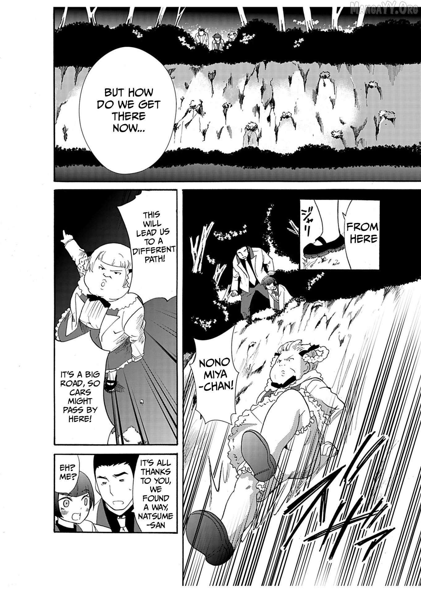 Read Ningyou Touge chapter 25 image 11 on Lezhin