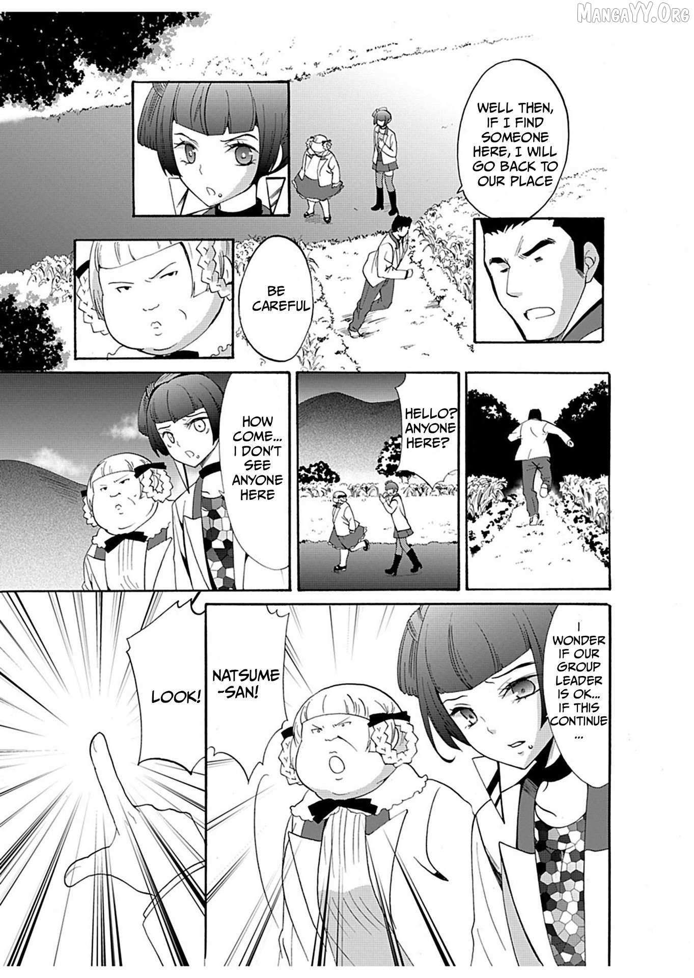 Read Ningyou Touge chapter 25 image 14 on Lezhin