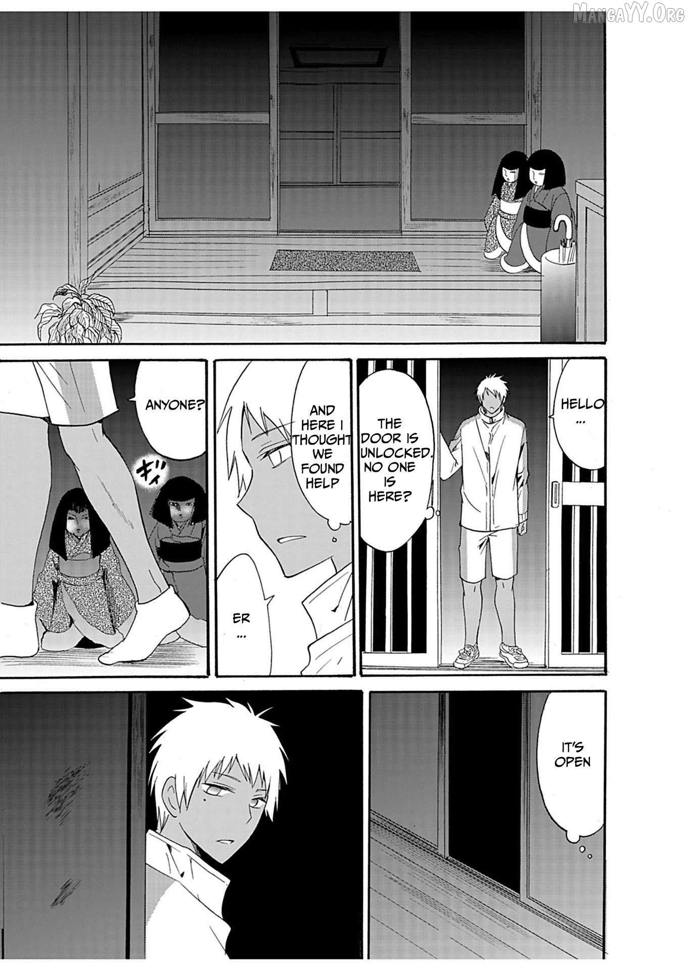 Read Ningyou Touge chapter 25 image 4 on Lezhin