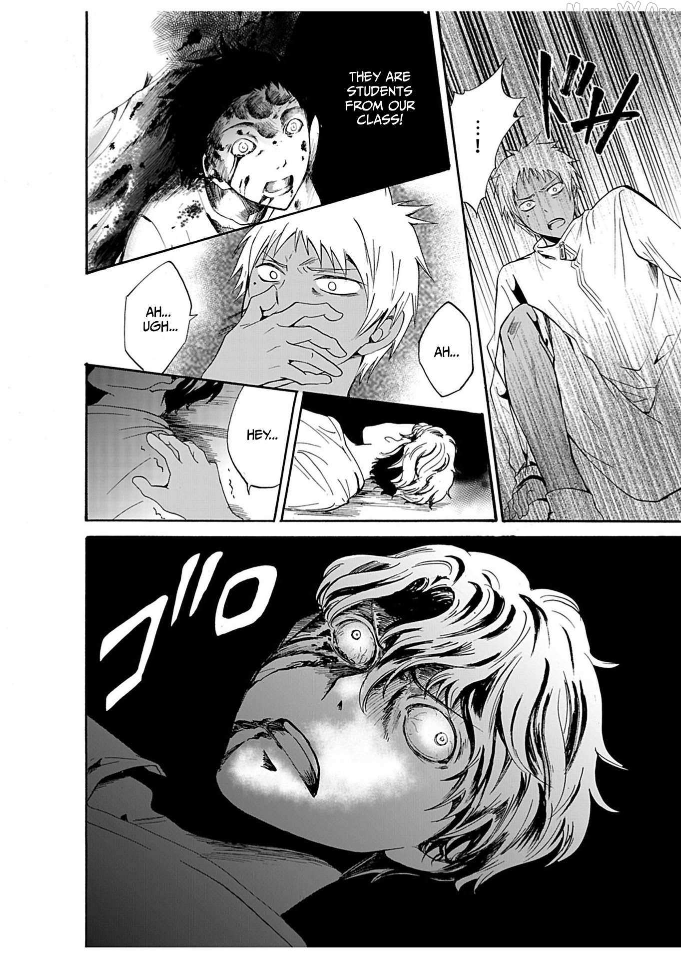 Read Ningyou Touge chapter 25 image 7 on Lezhin