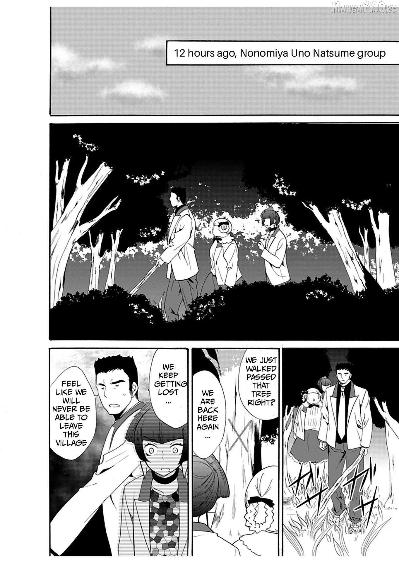 Read Ningyou Touge chapter 25 image 9 on Lezhin