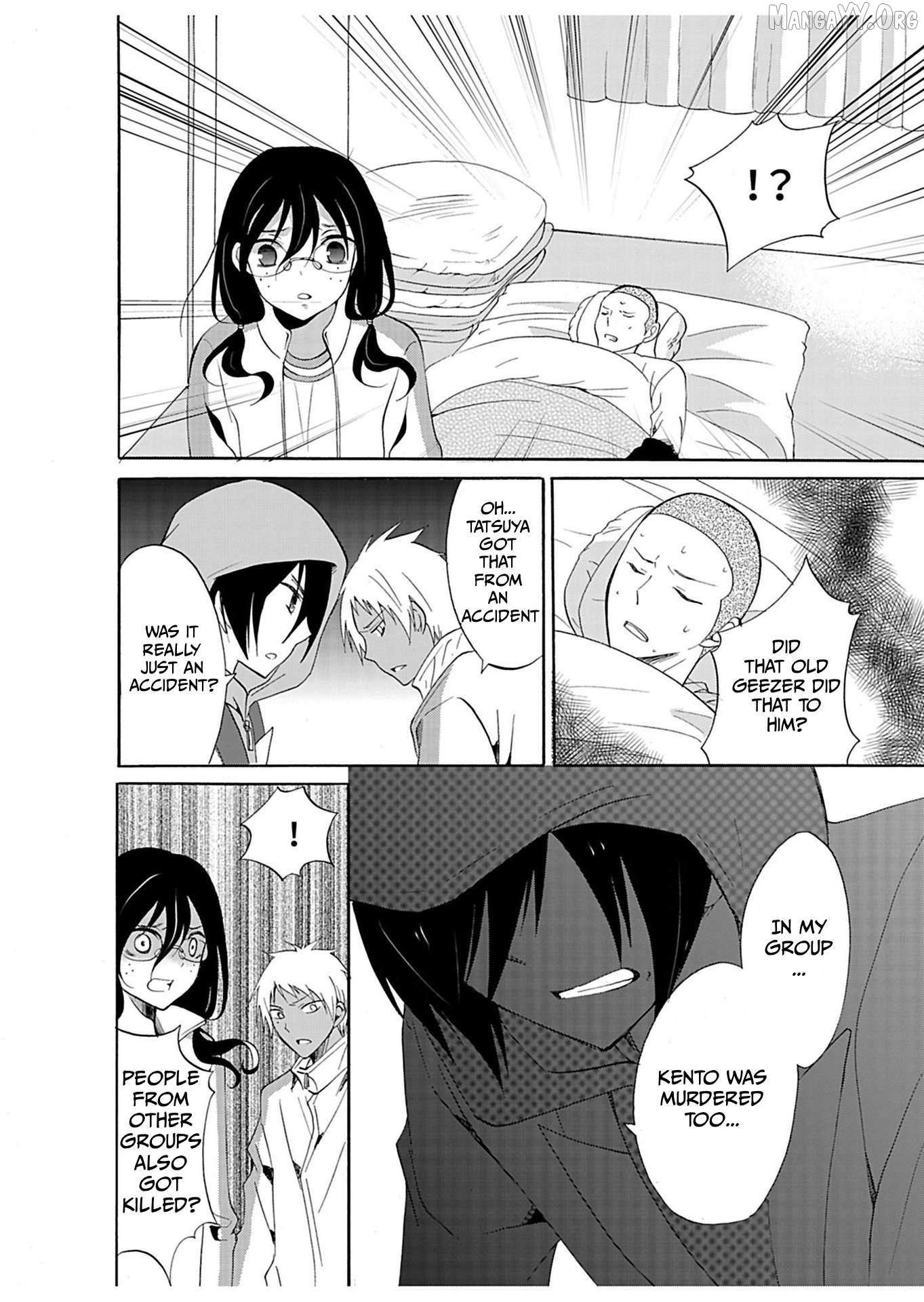 Read Ningyou Touge chapter 26 image 12 on Lezhin