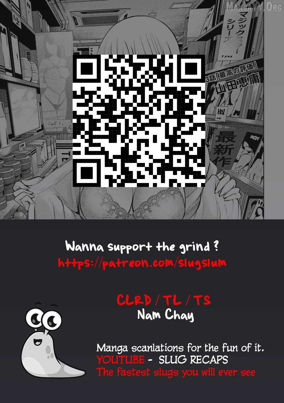 Read Ningyou Touge chapter 27 image 1 on Lezhin