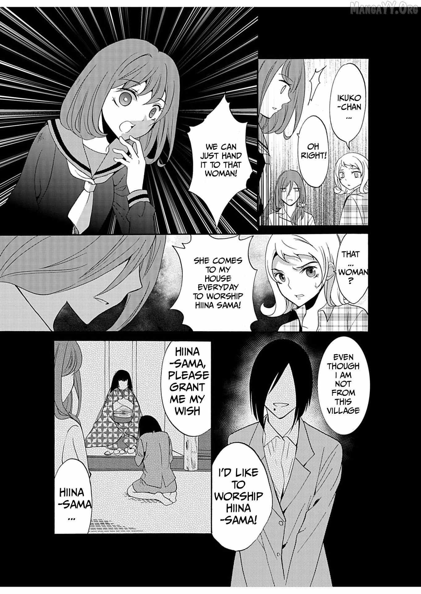 Read Ningyou Touge chapter 27 image 10 on Lezhin
