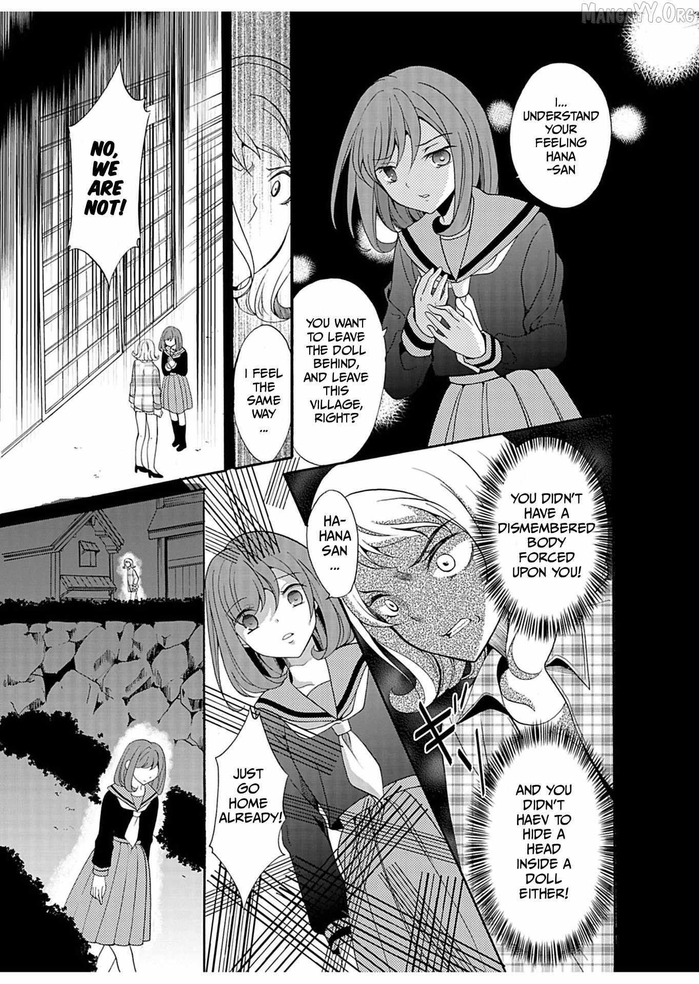 Read Ningyou Touge chapter 27 image 16 on Lezhin