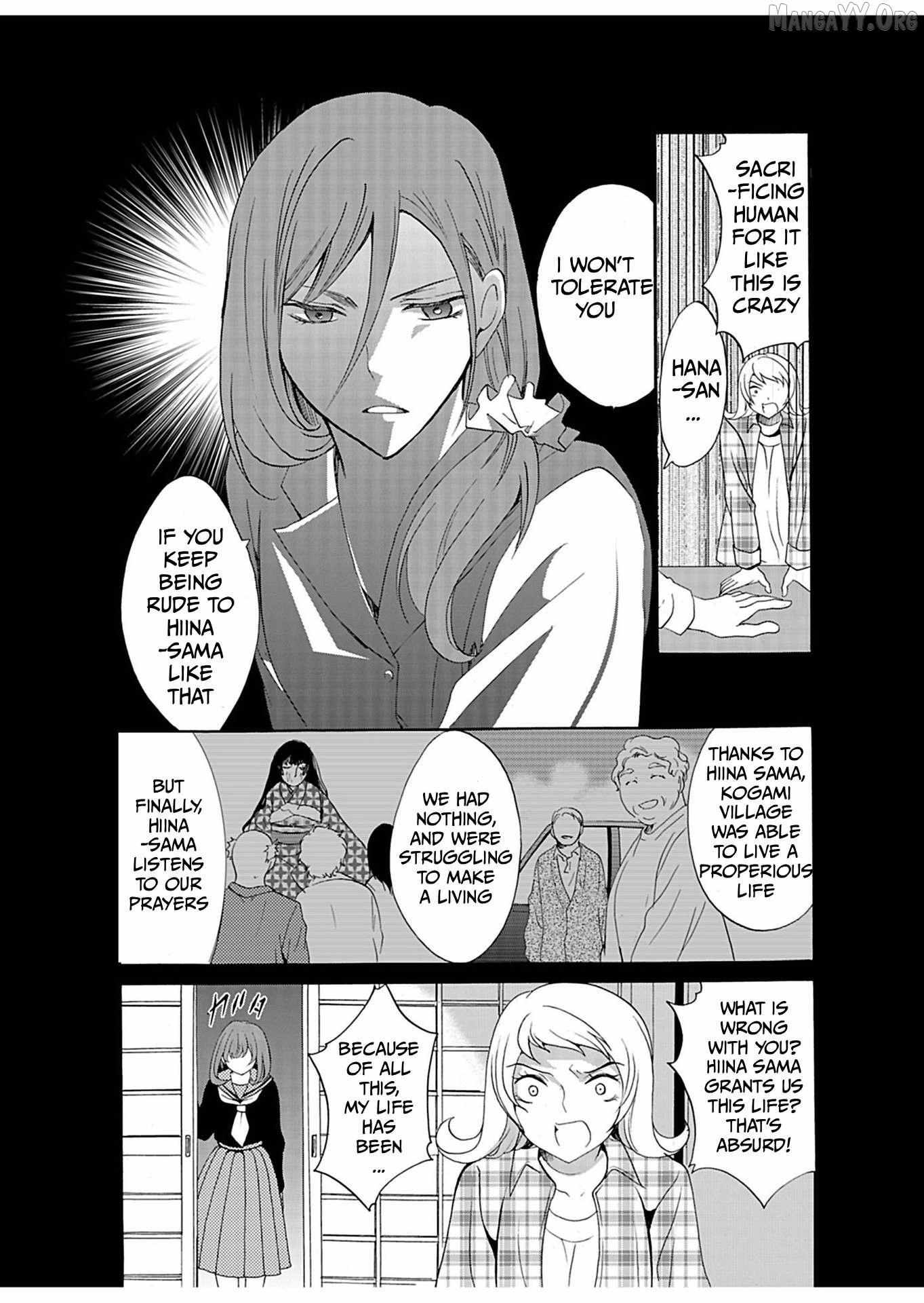 Read Ningyou Touge chapter 27 image 7 on Lezhin