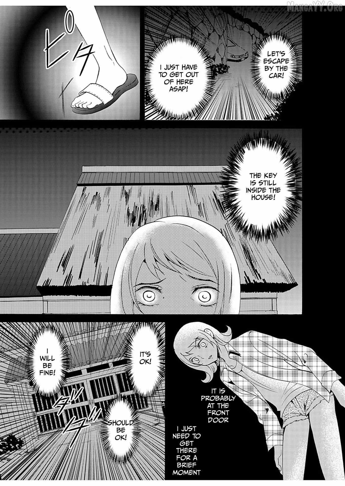 Read Ningyou Touge chapter 28 image 10 on Lezhin
