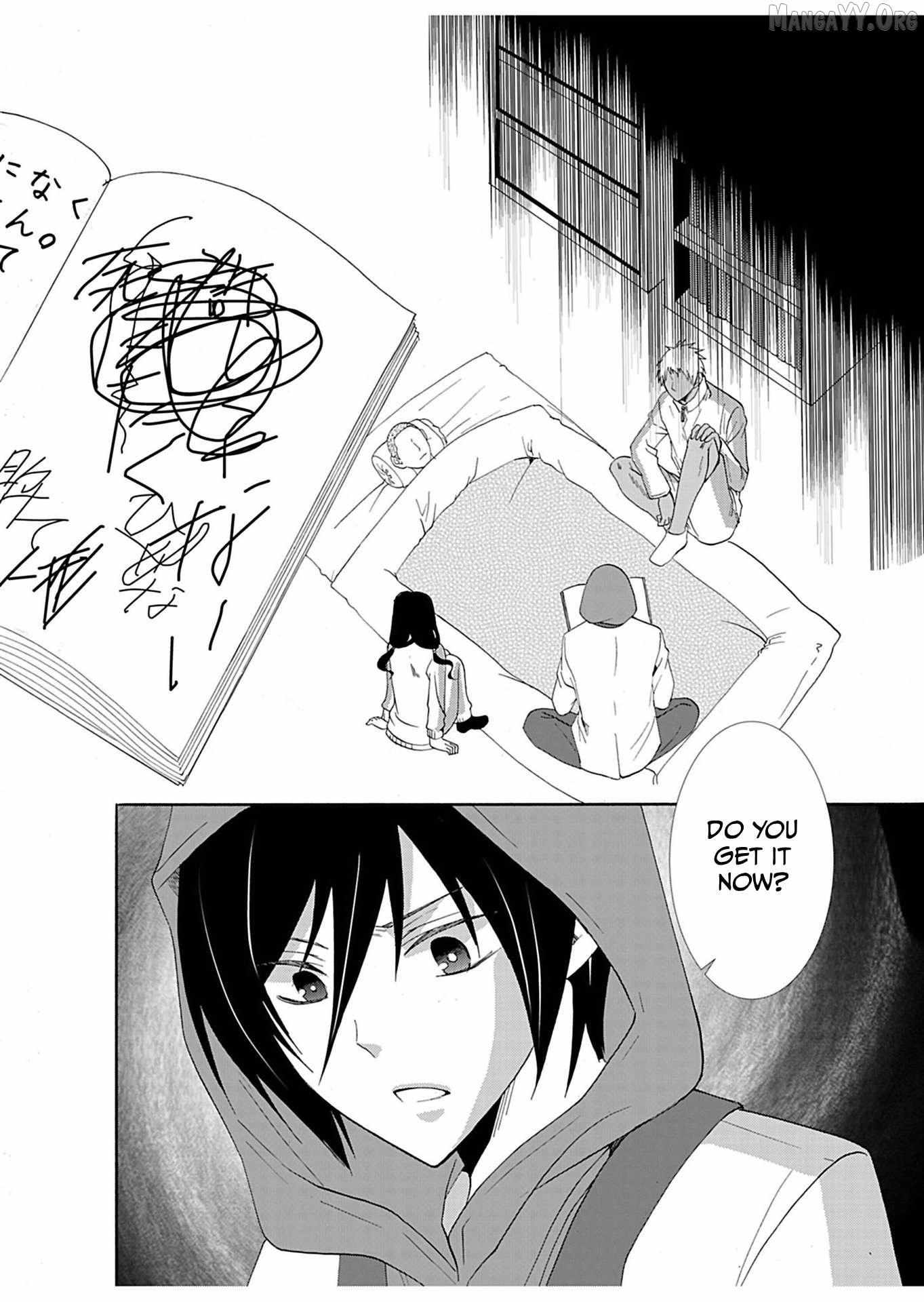 Read Ningyou Touge chapter 28 image 12 on Lezhin