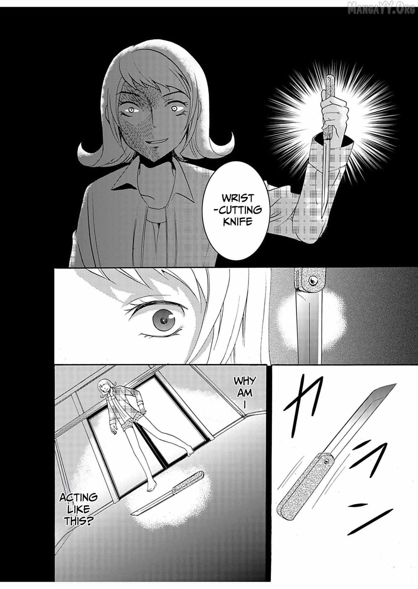 Read Ningyou Touge chapter 28 image 3 on Lezhin