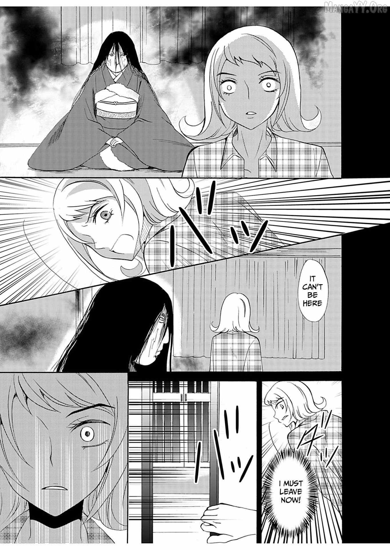 Read Ningyou Touge chapter 28 image 4 on Lezhin