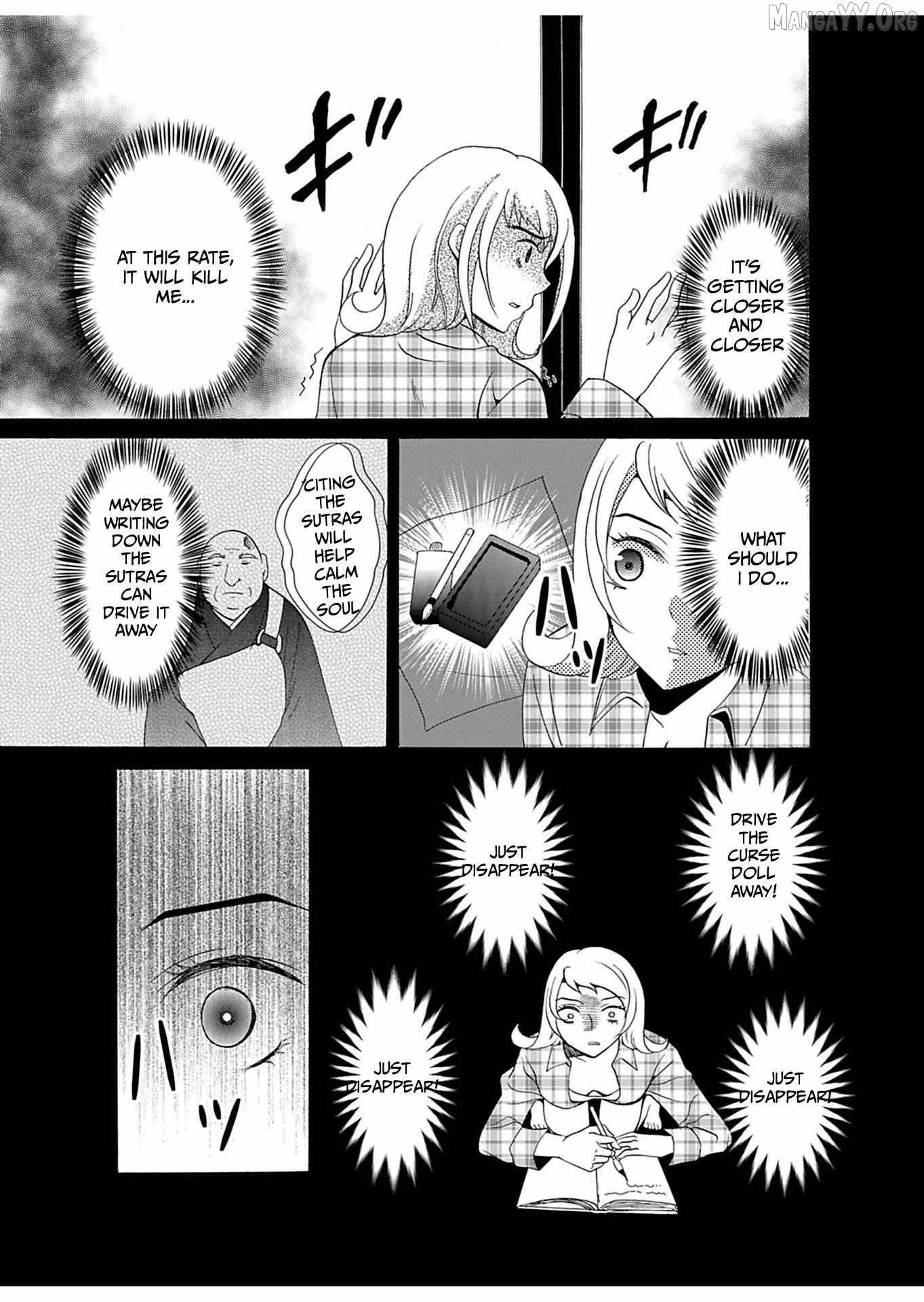 Read Ningyou Touge chapter 28 image 6 on Lezhin
