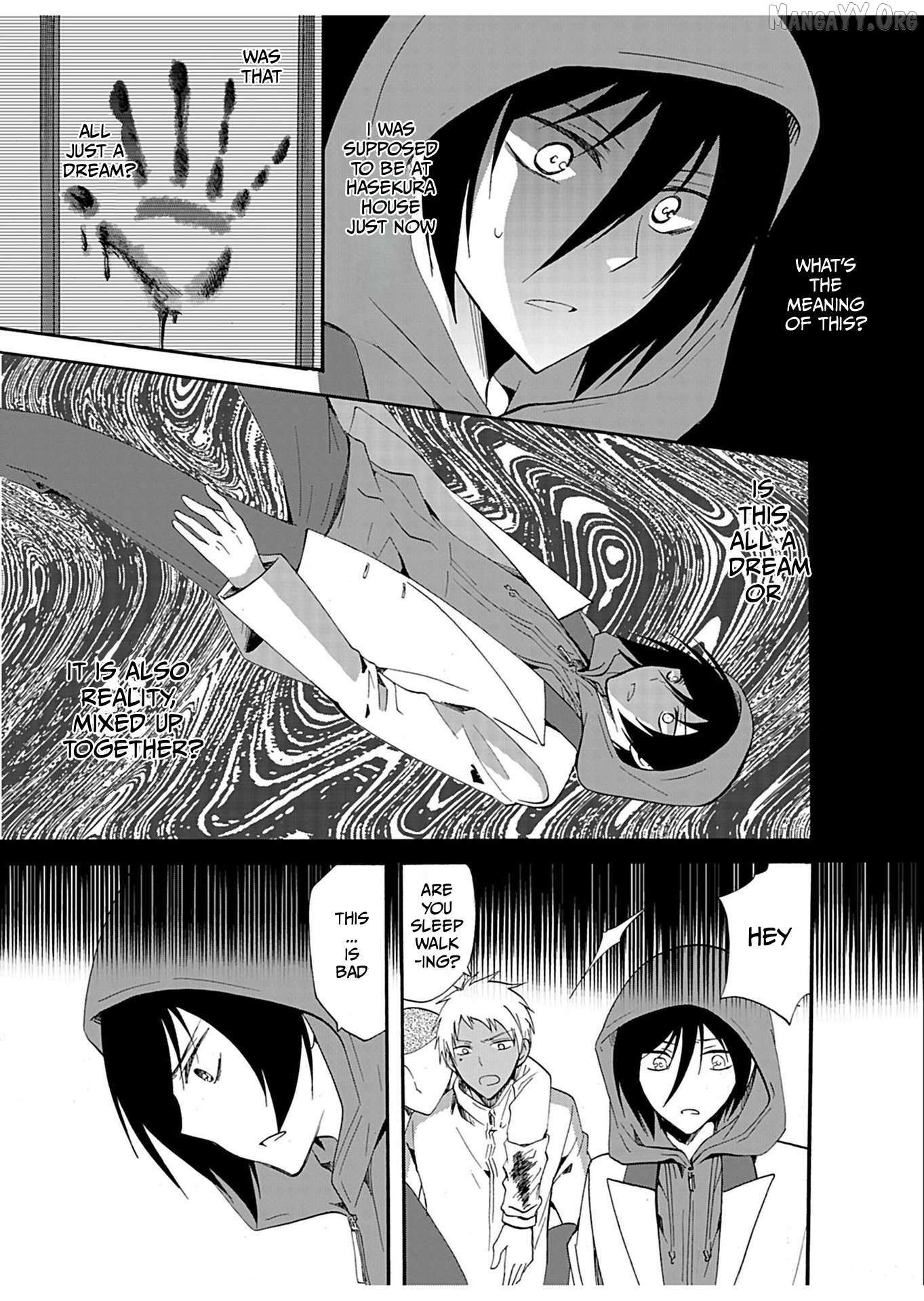 Read Ningyou Touge chapter 29 image 10 on Lezhin