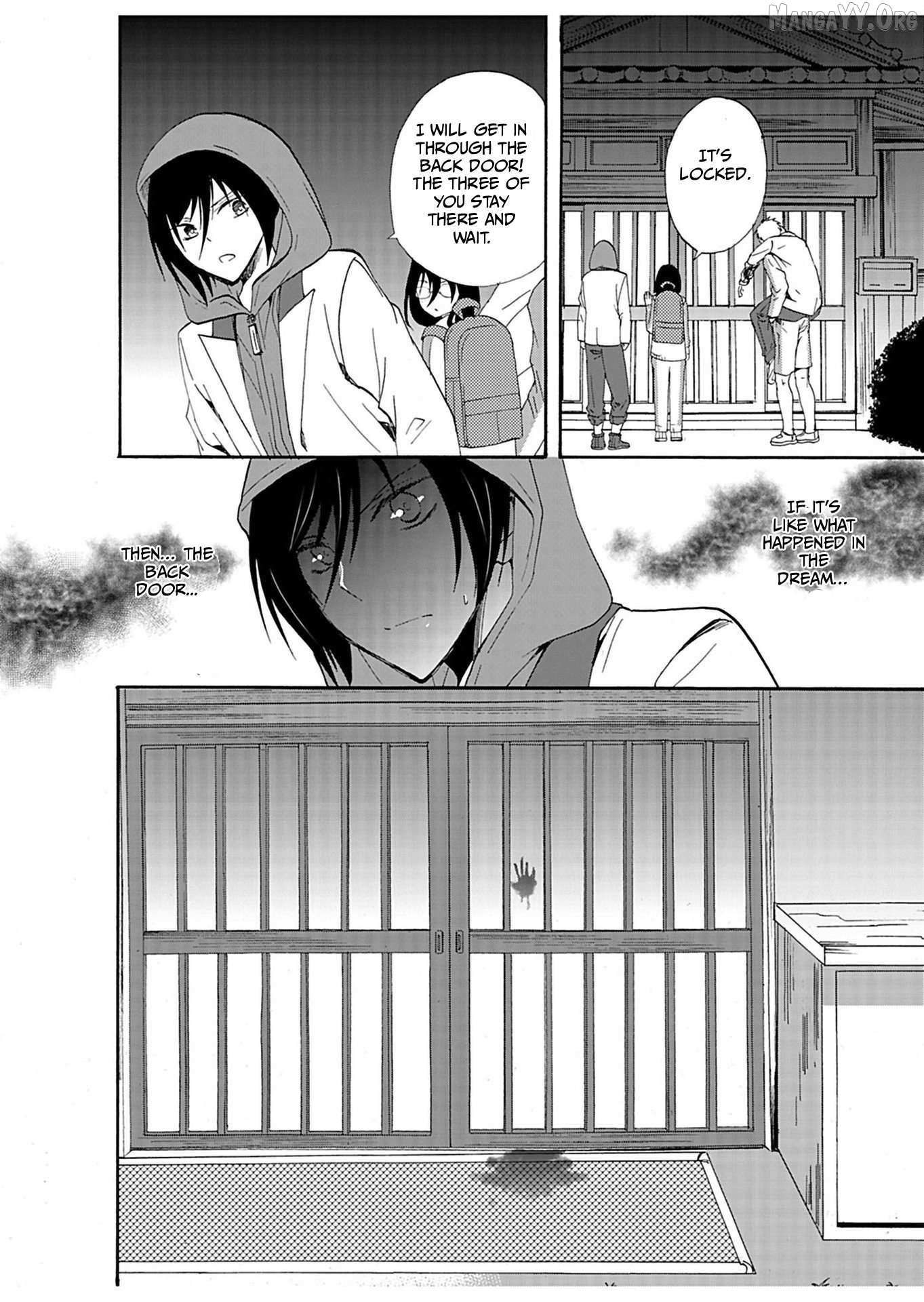 Read Ningyou Touge chapter 29 image 15 on Lezhin