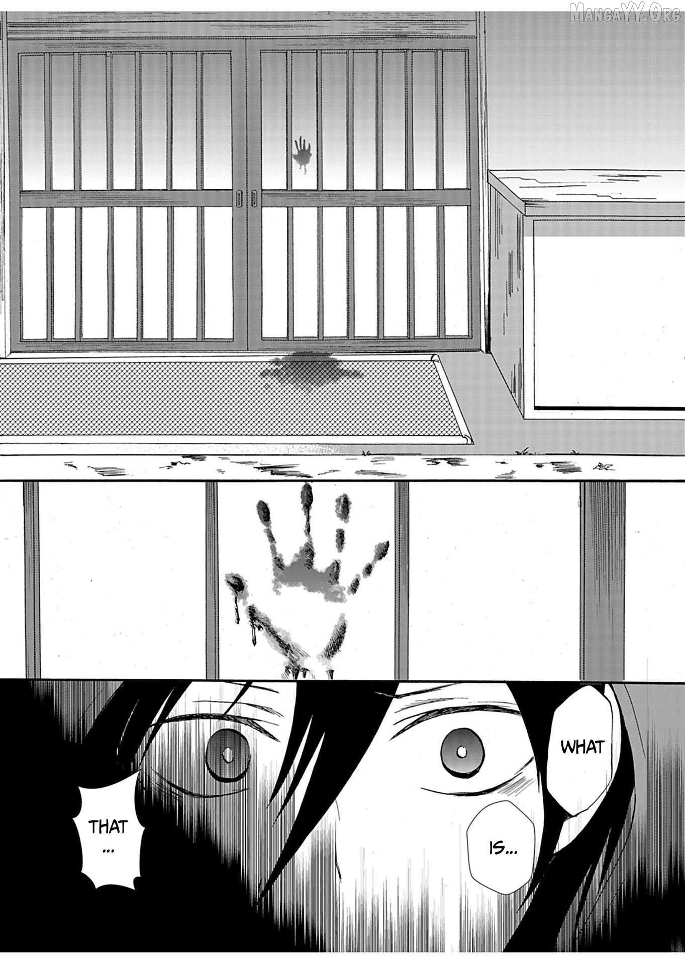Read Ningyou Touge chapter 29 image 8 on Lezhin