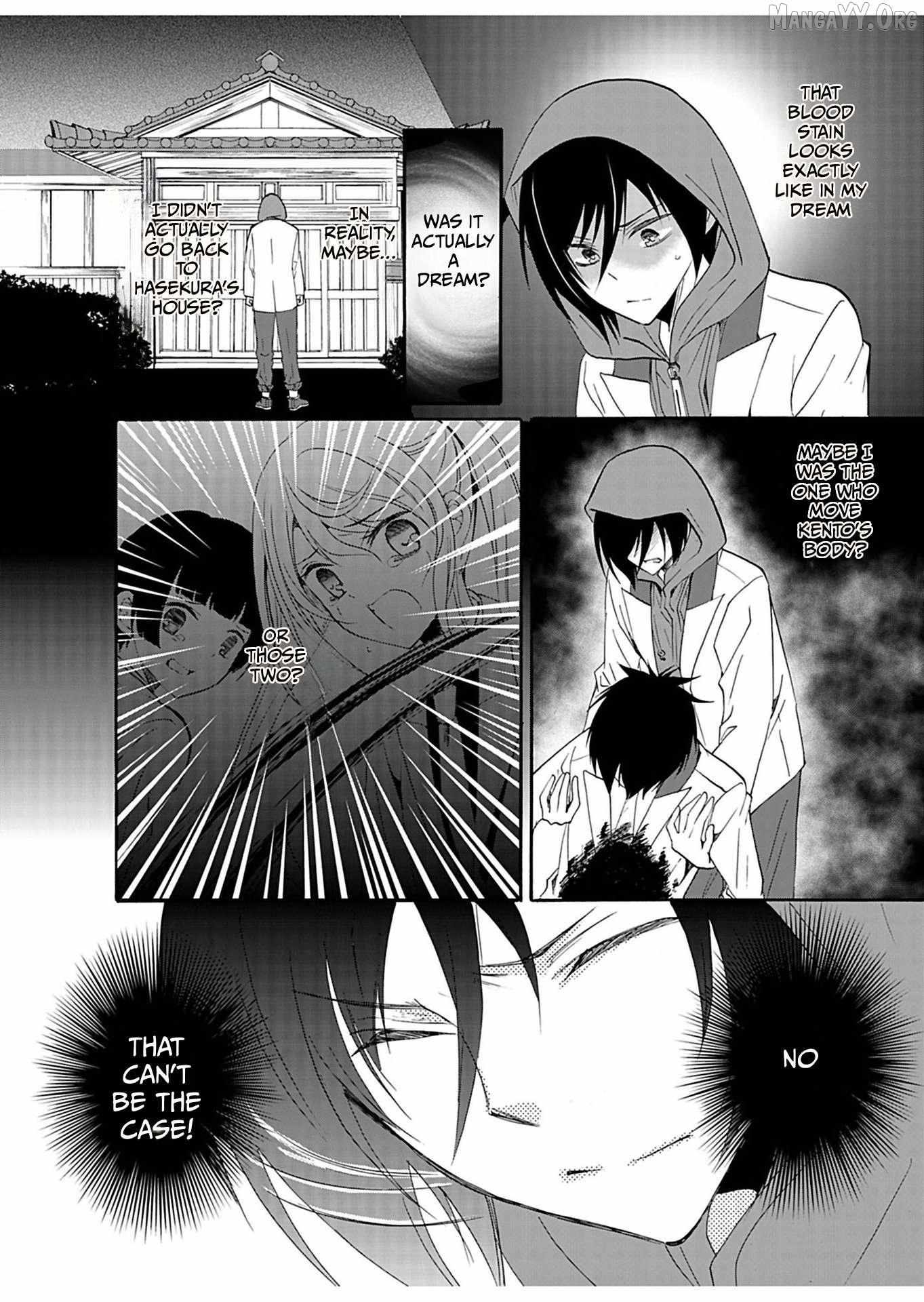 Read Ningyou Touge chapter 30 image 10 on Lezhin
