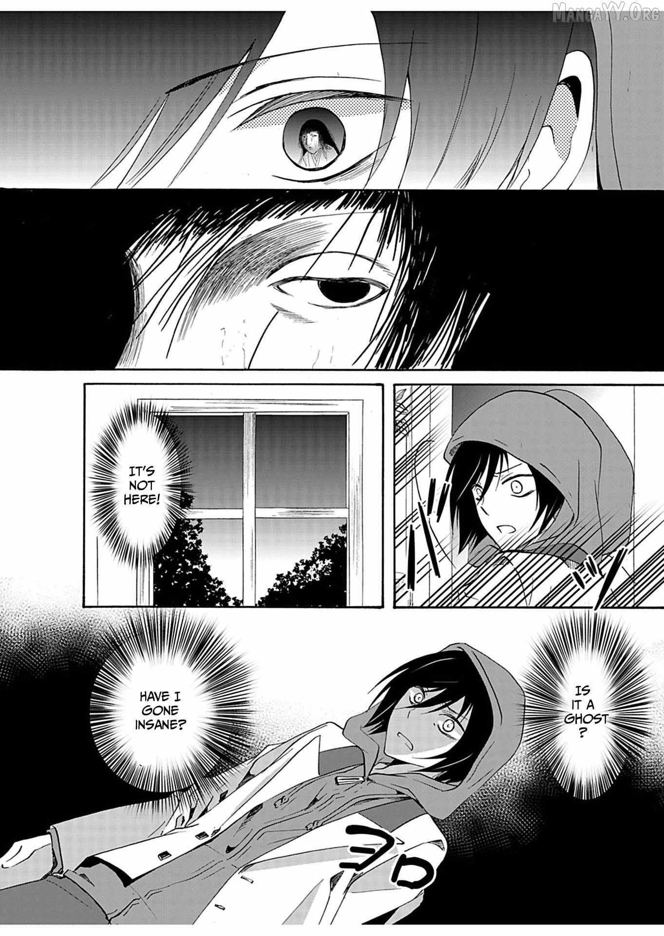 Read Ningyou Touge chapter 30 image 14 on Lezhin