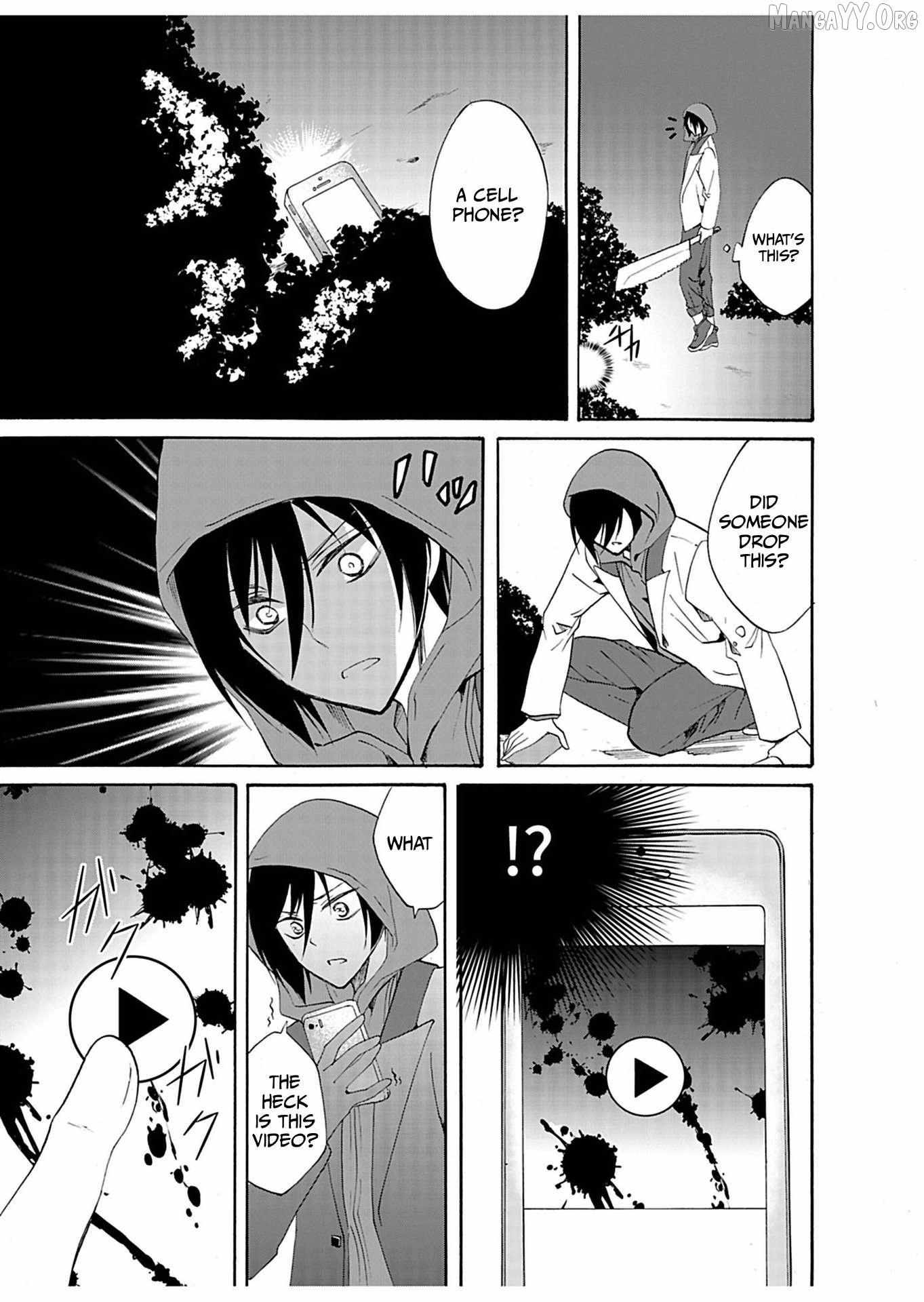 Read Ningyou Touge chapter 30 image 17 on Lezhin