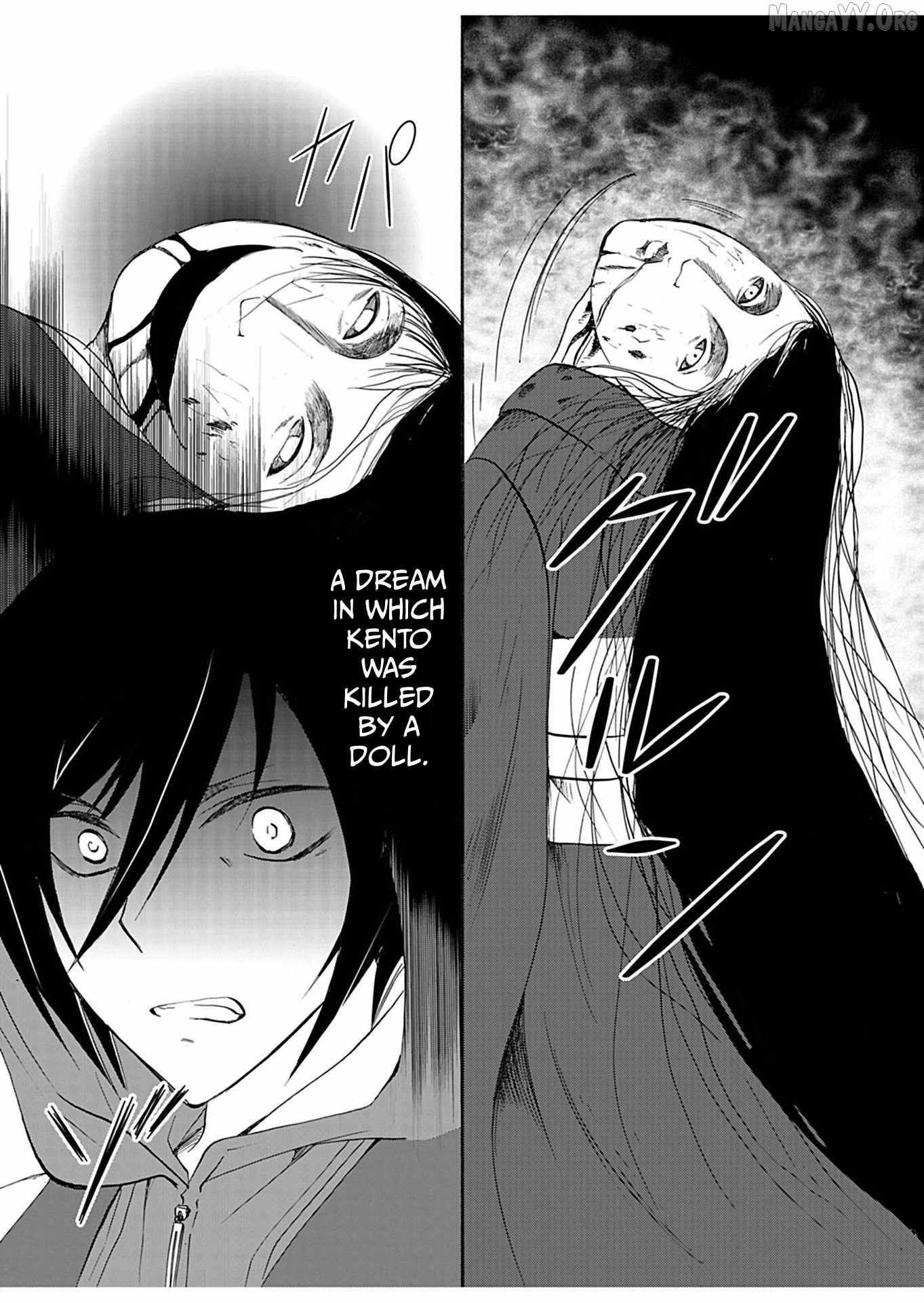 Read Ningyou Touge chapter 30 image 3 on Lezhin