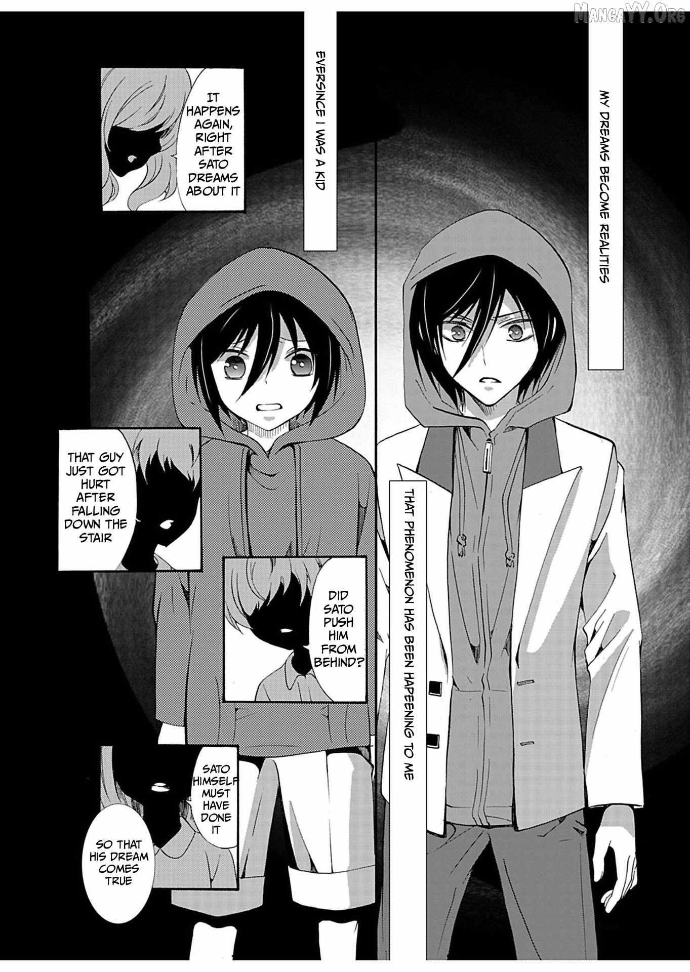 Read Ningyou Touge chapter 30 image 4 on Lezhin