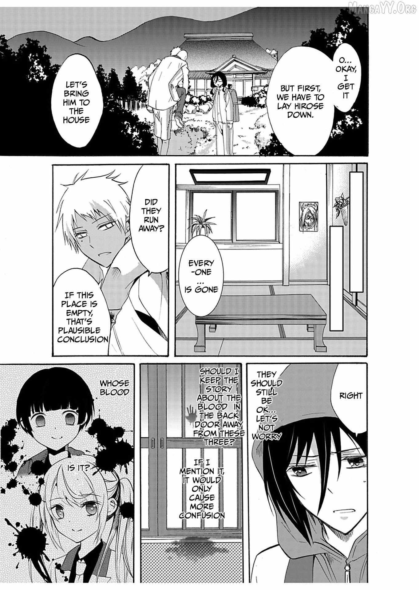 Read Ningyou Touge chapter 30 image 9 on Lezhin