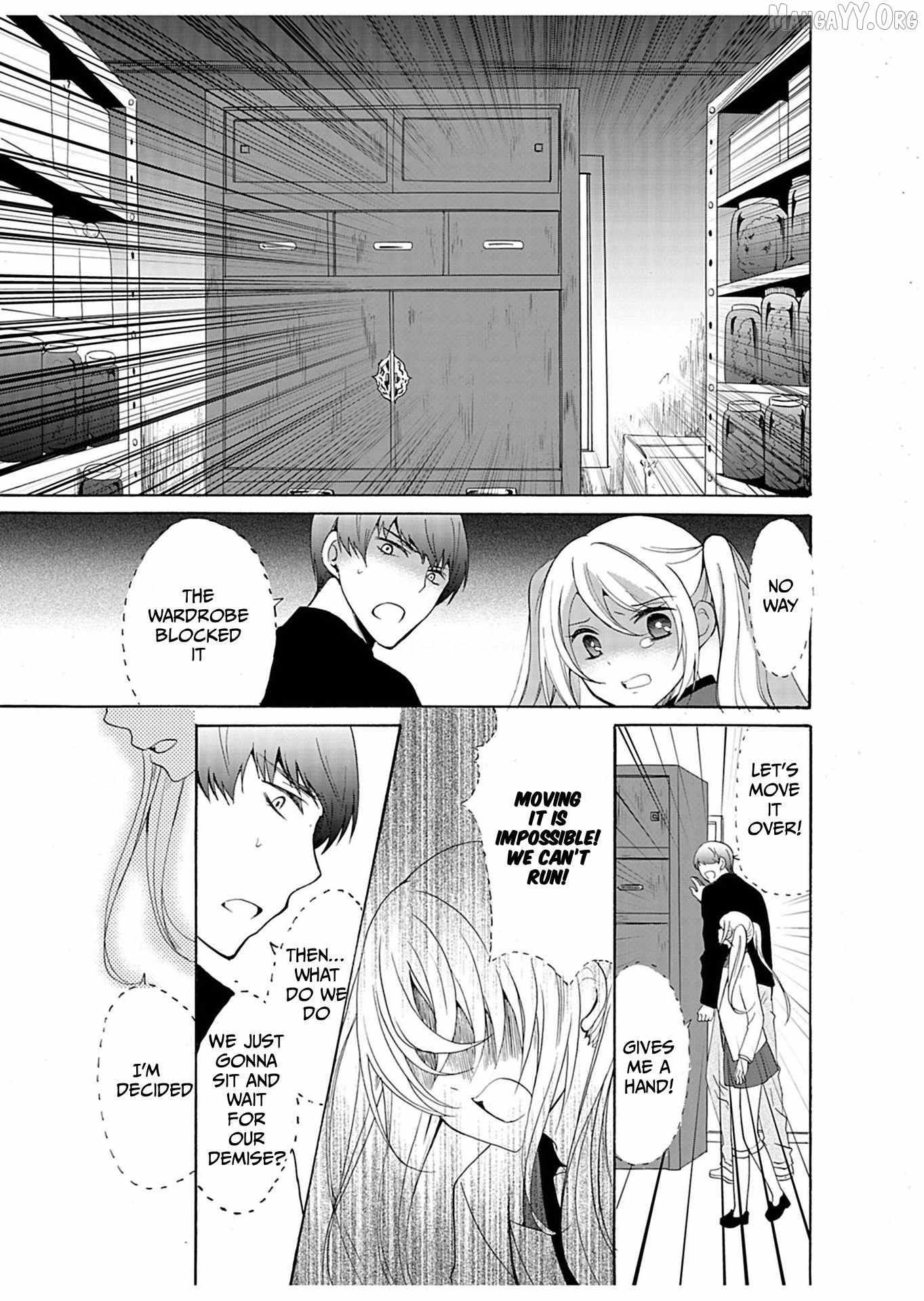 Read Ningyou Touge chapter 32 image 12 on Lezhin