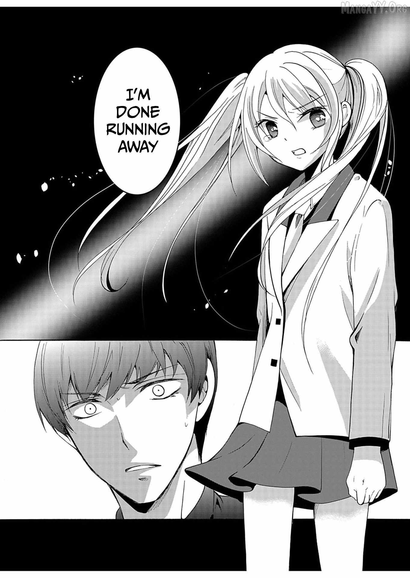 Read Ningyou Touge chapter 32 image 13 on Lezhin