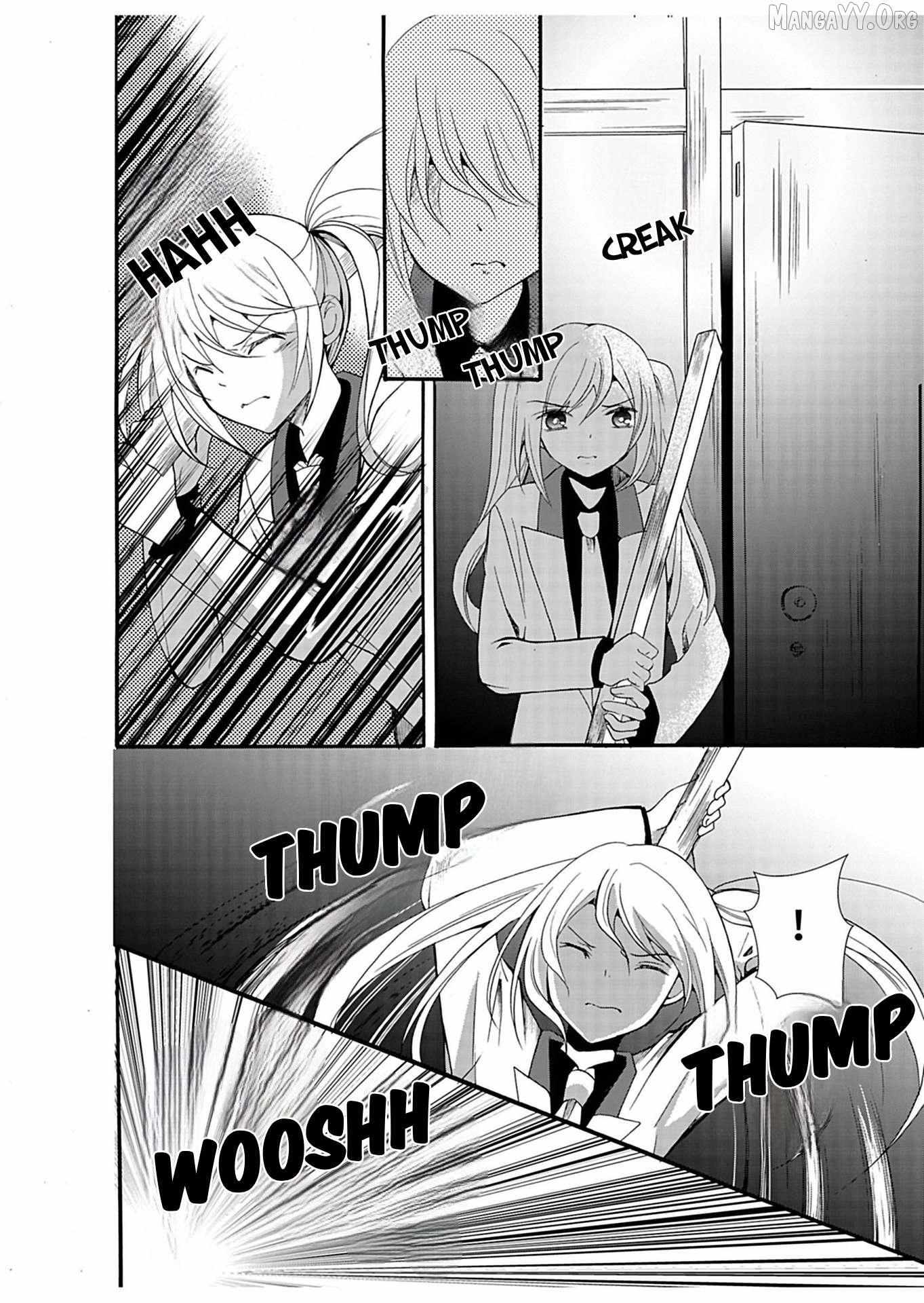 Read Ningyou Touge chapter 32 image 17 on Lezhin
