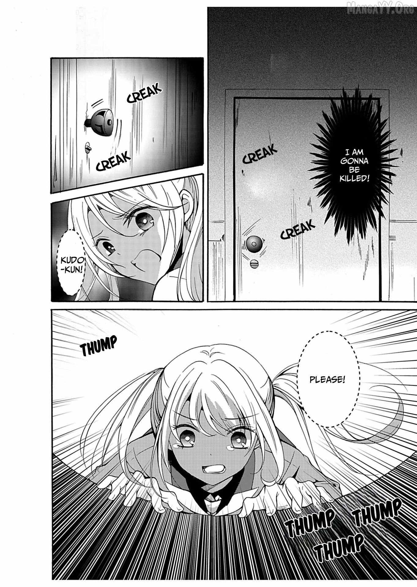 Read Ningyou Touge chapter 32 image 5 on Lezhin