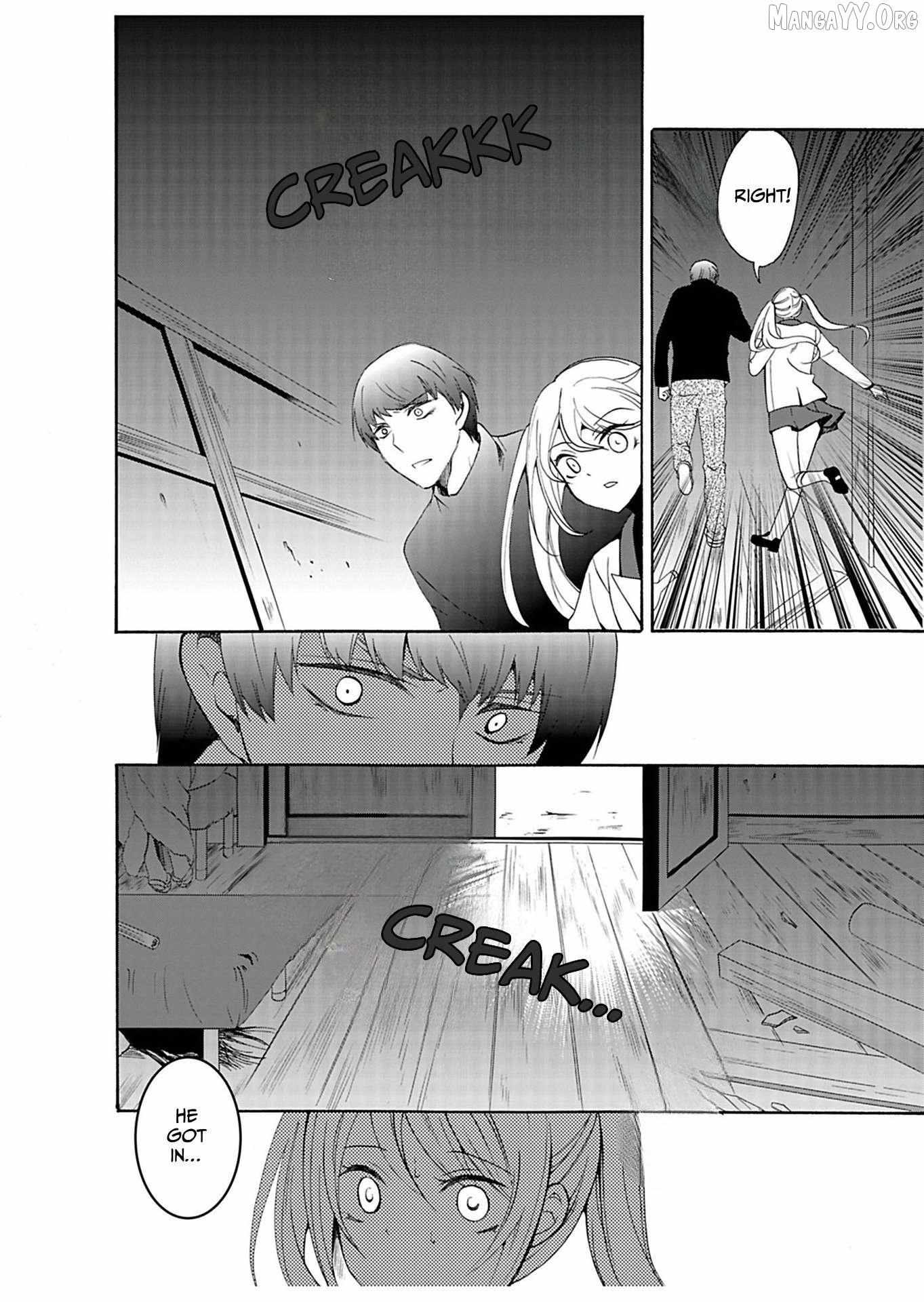 Read Ningyou Touge chapter 32 image 7 on Lezhin