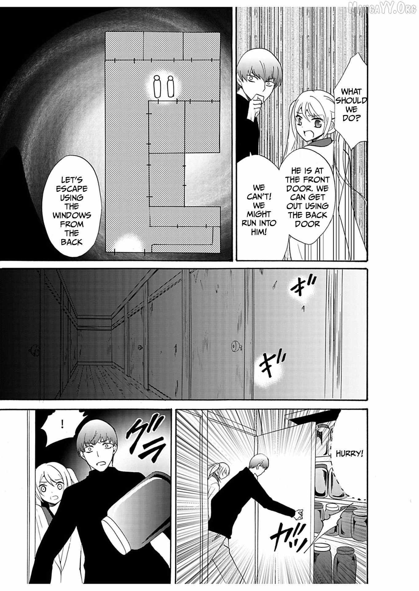 Read Ningyou Touge chapter 32 image 8 on Lezhin