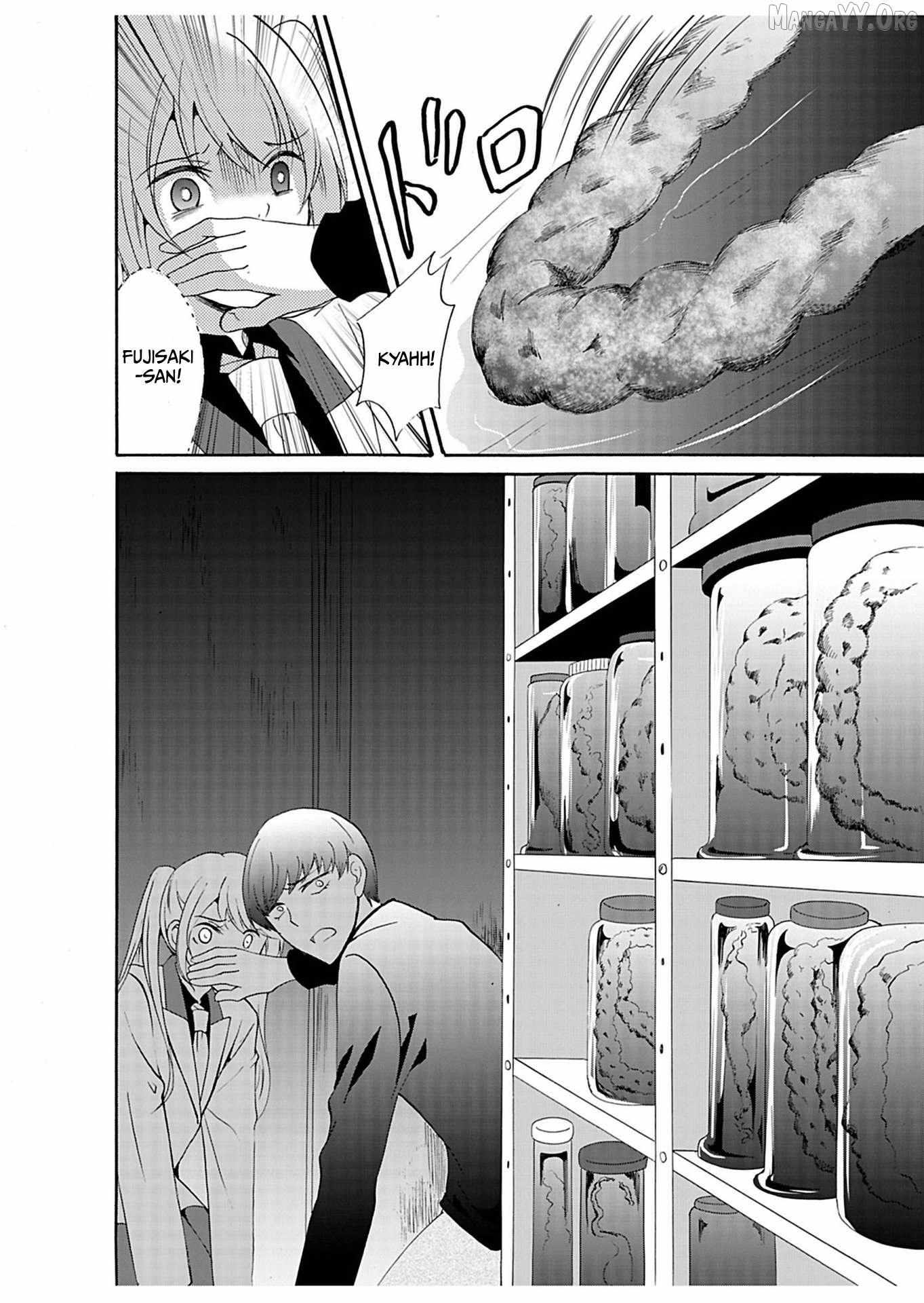 Read Ningyou Touge chapter 32 image 9 on Lezhin