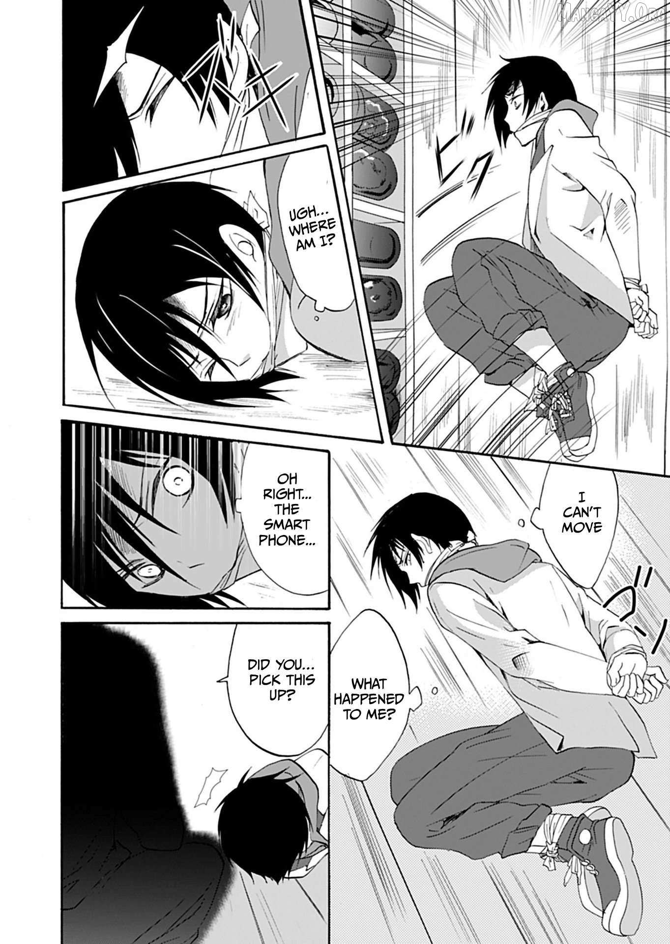 Read Ningyou Touge chapter 33 image 11 on Lezhin