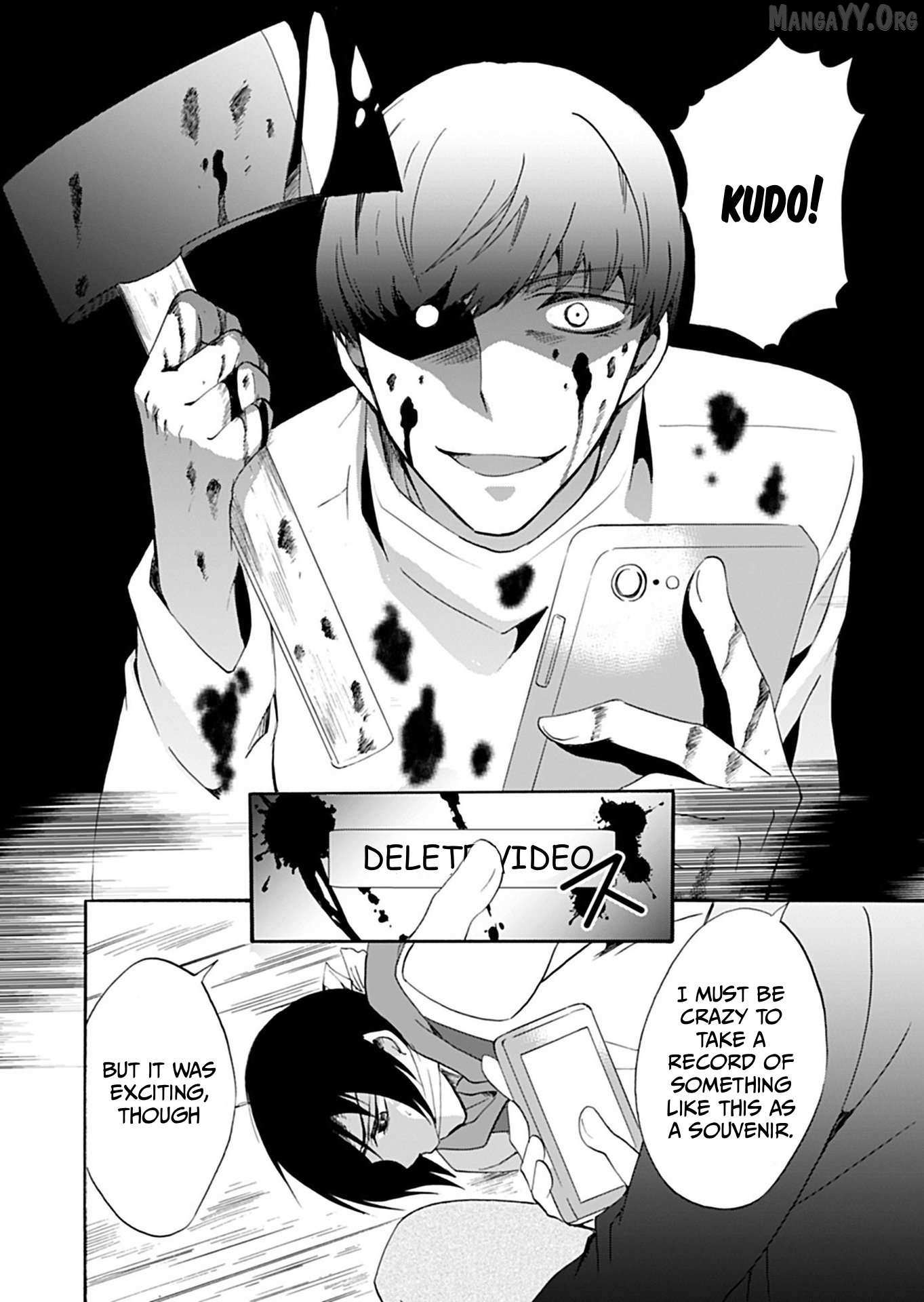 Read Ningyou Touge chapter 33 image 15 on Lezhin